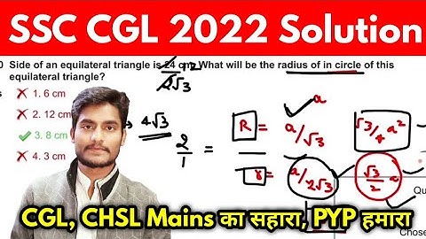 Set-7 | SSC CGL 2022 Maths Solution | 2 Dec, 3rd Shift | Imp for CGL, CHSL Mains