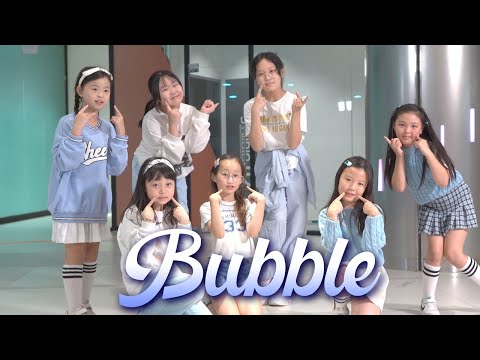<strong>STAYC</strong>(스테이씨) - Bubbleㅣ부산점 초등입문 키즈(KIDS) <strong>Class</strong> video