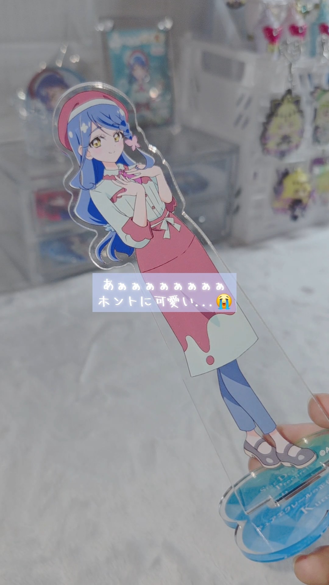 ₊‧꒰აエク誰グッズ開封Part1໒꒱ ‧₊Part2は缶バッチ大量開封です
