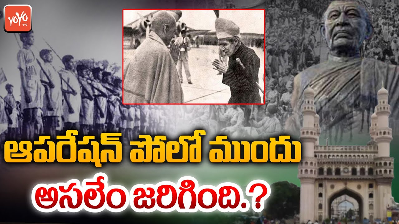 What Actually Happened Before Operation Polo ? | Shocking Facts About Operation Polo  | YOYO TV