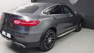 Mercedes GLC Coupe | Caracteristicas y Video 360º | Mercedes GLC Coupe