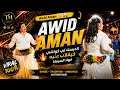 الديسك لي كولشي كيقلب عليه فهاذ السيمانا  أويد أمان             حالتي