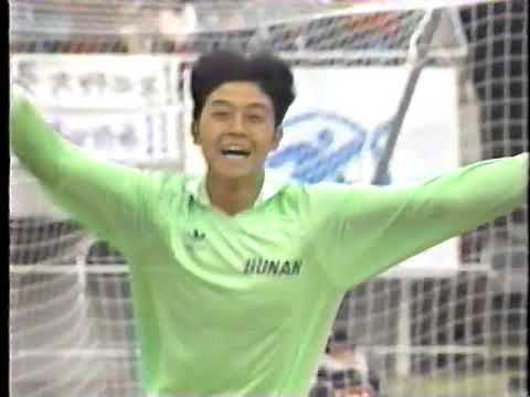 1993年第71回高校サッカー選手権大会 武南vs南宇和 Youtube