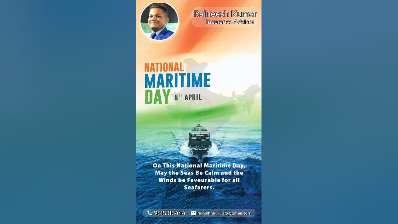 National Maritime day . India YouTube