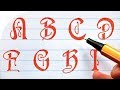 LETTERING ALPHABET #9 - HORST | MelganniaTV