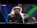 برنامج سباق المشاهدين الحلقة الثامنة والعشرون 