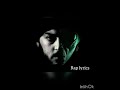 Inkonnu 7ali Ya Hali Album Arabi Lyrics 