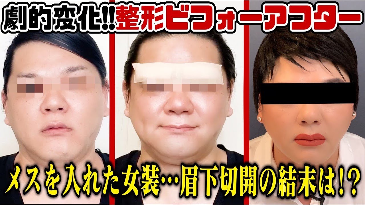 闇金ウシジマくん Season2 Opus Disc3 Yuji101のブログ 闇金ウシジマくん Season2 Opus Disc3 Yuji101のブログ