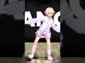 【ホロライブMMD】 Ayumu Imazu - HOWL　轟はじめ #tiktoktrend #howl #ayumuimazu