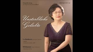 Die Rose, die Lilie, die Taube, die Sonne  (Dichterliebe, Op.48-3 R. Schumann)