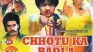 Chhotu ka Badla 1990 || Arun Govil,_Jamuna_Joy Mukherjee