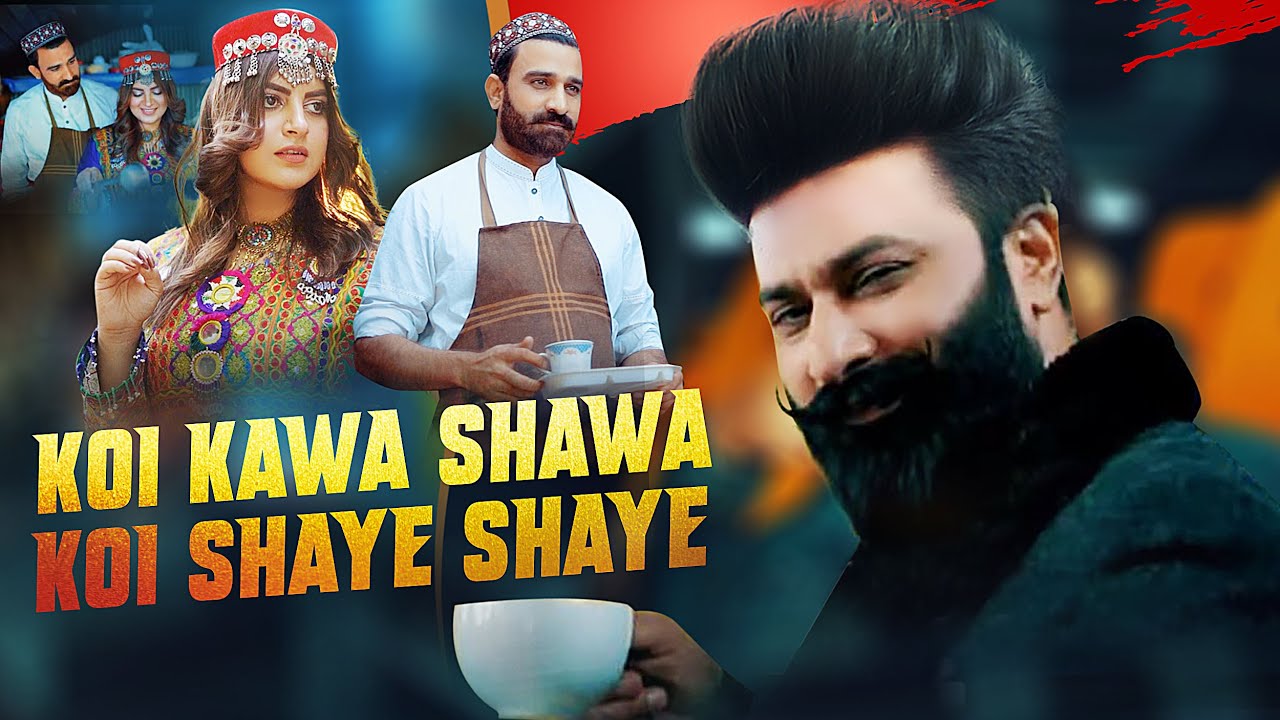 Koi kawa Shawa   Koi Chaye Shaye  Full Video  Mazhar Rahi  New Punjabi Song 2022