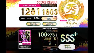 【オンゲキ R.E.D PLUS】See The Light［EXPERT］