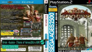 Saitama Saisyu Heiki - Origin ~Awaken~ (Theme of Heroes) (Extra Game)