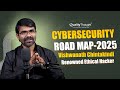 Cybersecurity Roadmap 2025: Beginner's Guide π‘οΈ