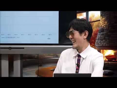 三橋TV第922回 ② 日銀の利上げで国債金利が暴騰する！？分かりやすいけれど ちょっと難しい話