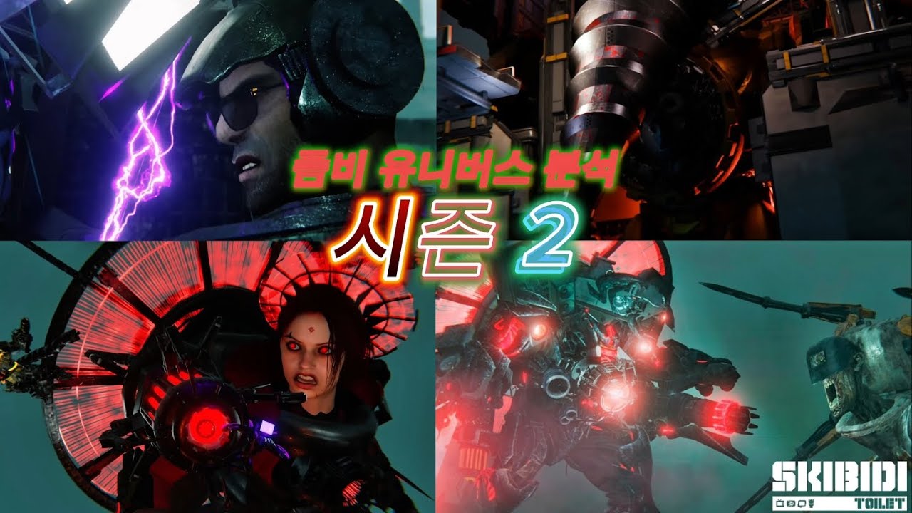 시즌 2의 두 번째 주인공인 레인저 TV맨의 여정 [스키비디 토일렛 좀비 유니버스]