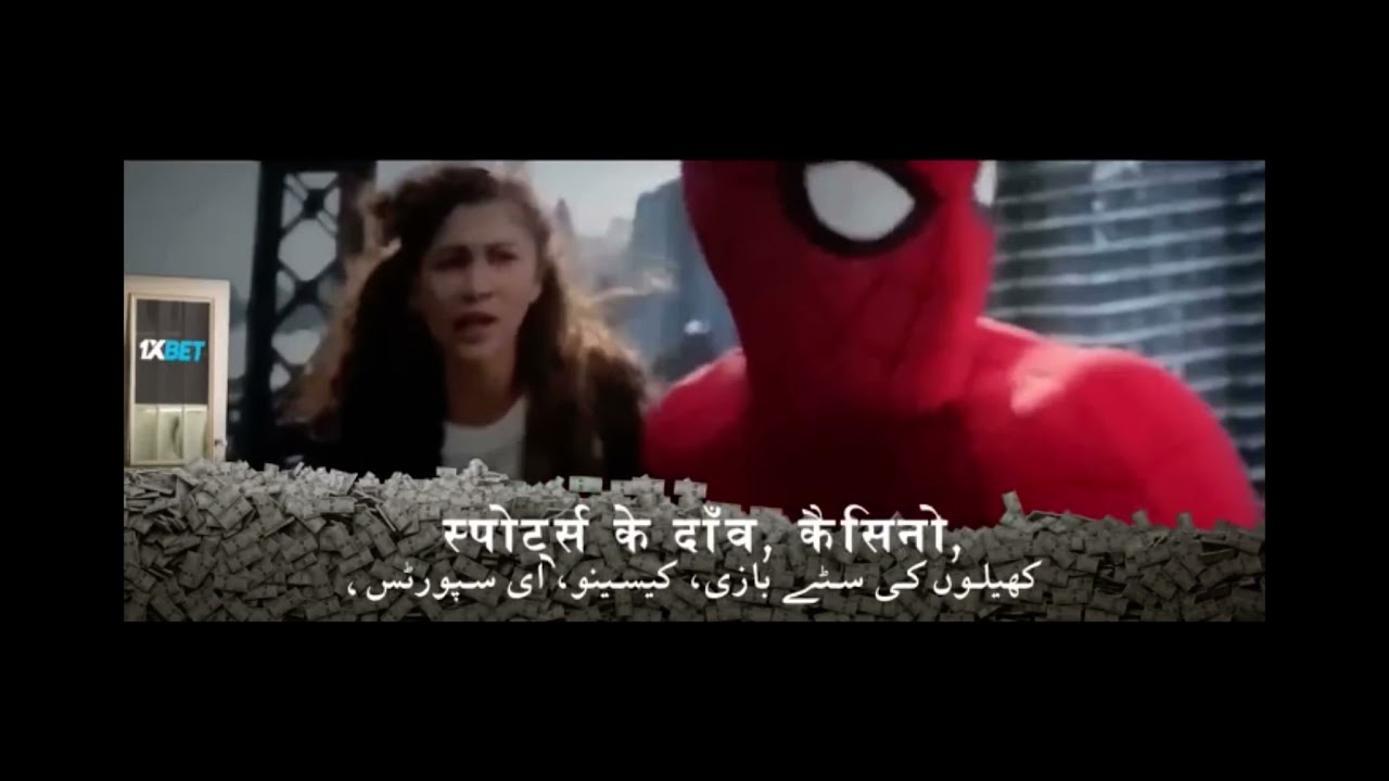 How to watch Spiderman far from home on iPhone free - YouTube