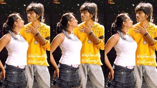 π Engeyum eppothum sangeetham song π Tamil love whatsapp status π polladhavan