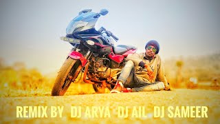NEW NAGPURI  ! O YARA NAGPURI DJ SONG 2020 ! REMIX BY DJ ARYA BABU