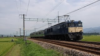 上越線 配9736レEF64-1032牽引E127系V13編成長野入場配給 浦佐→五日町にて