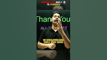Rakshak Sir Reply to Students 💀 #physicswallah #pw #pw_motivation #rakshaksir #udaanedits