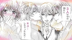 フラワーコミックスチャンネル Youtube