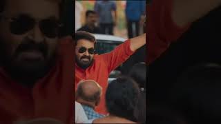 Neyyattinkara Gopan Mohanlal