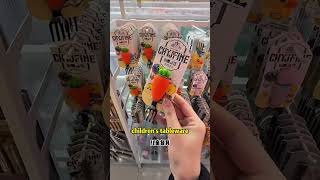 The real source factories in Yiwu #wholesale#factory #store #yiwu #china#source #goods The real source factories in Yiwu #wholesale#factory #store #yiwu #china#source #goods