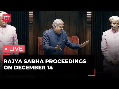 Rajya Sabha Proceedings | Jagdeep Dhankhar suspends Derek O'Brien | December 14, 2023 | Live Episode cover