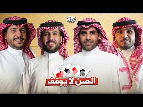 مجتمع كملنا الطيارين ضد أبومشاري ونابغة متهور