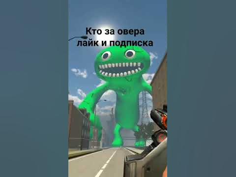 овер шоу - YouTube