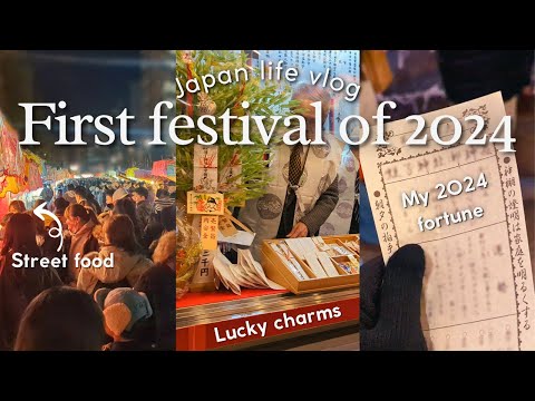 Japanese festival vlog | Food stalls and good luck charms | Kobe, Japan