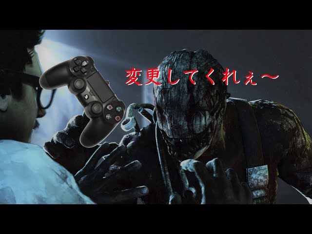 Images Of デッド ムーン Japaneseclass Jp