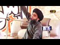 Koi Gul Baqi Rehega Na Chaman Reh Jay Ga By Allama Farooq Ul Hassan Qadri Af Lahore Koi Gul Baqi Rehega Na Chaman Reh Jay Ga By Allama Farooq Ul Hassan Qadri Af Lahore