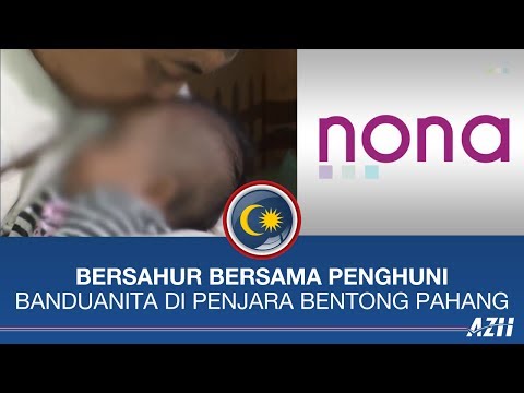 Zahid Hamidi : Bersahur Bersama Penghuni Banduanita Di Penjara Bentong Pahang