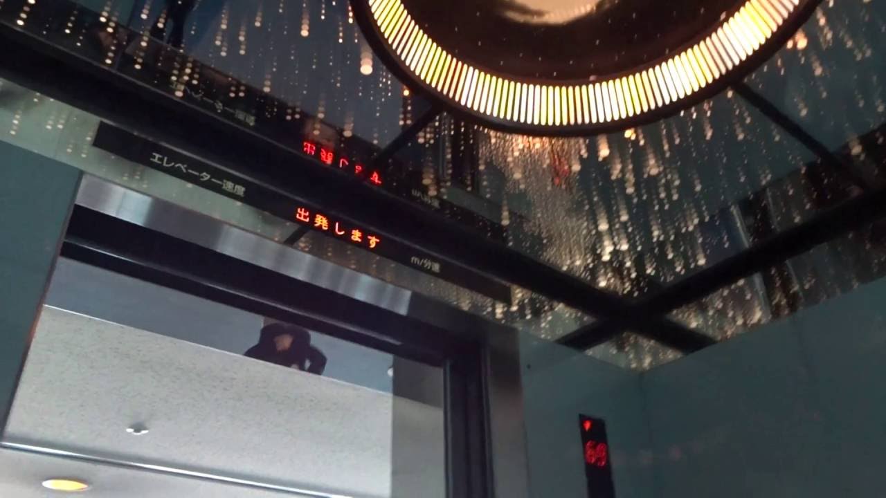 Retake: AMAZING 1993 Mitsubishi High-Speed Tr. Elevators/Lifts (Going down)@Yokohama Landmark Tower