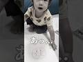 初めて書くママの似顔絵が...#日常 #家族 #family #shorts