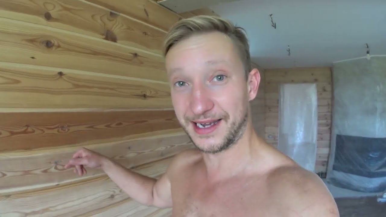 ВОТ ЭТО Я ПОНИМАЮ / ЗАКОНЧИЛ ШЛИФОВАТЬ ремонт дома - YouTube