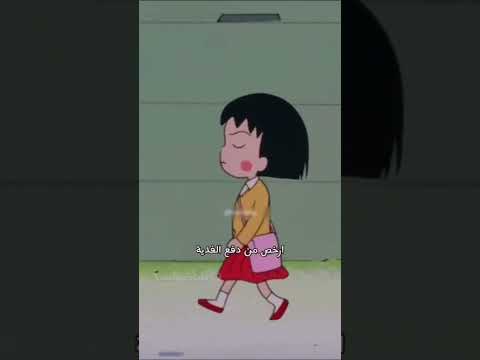 أنا اجازة ترند عدلو الدعم