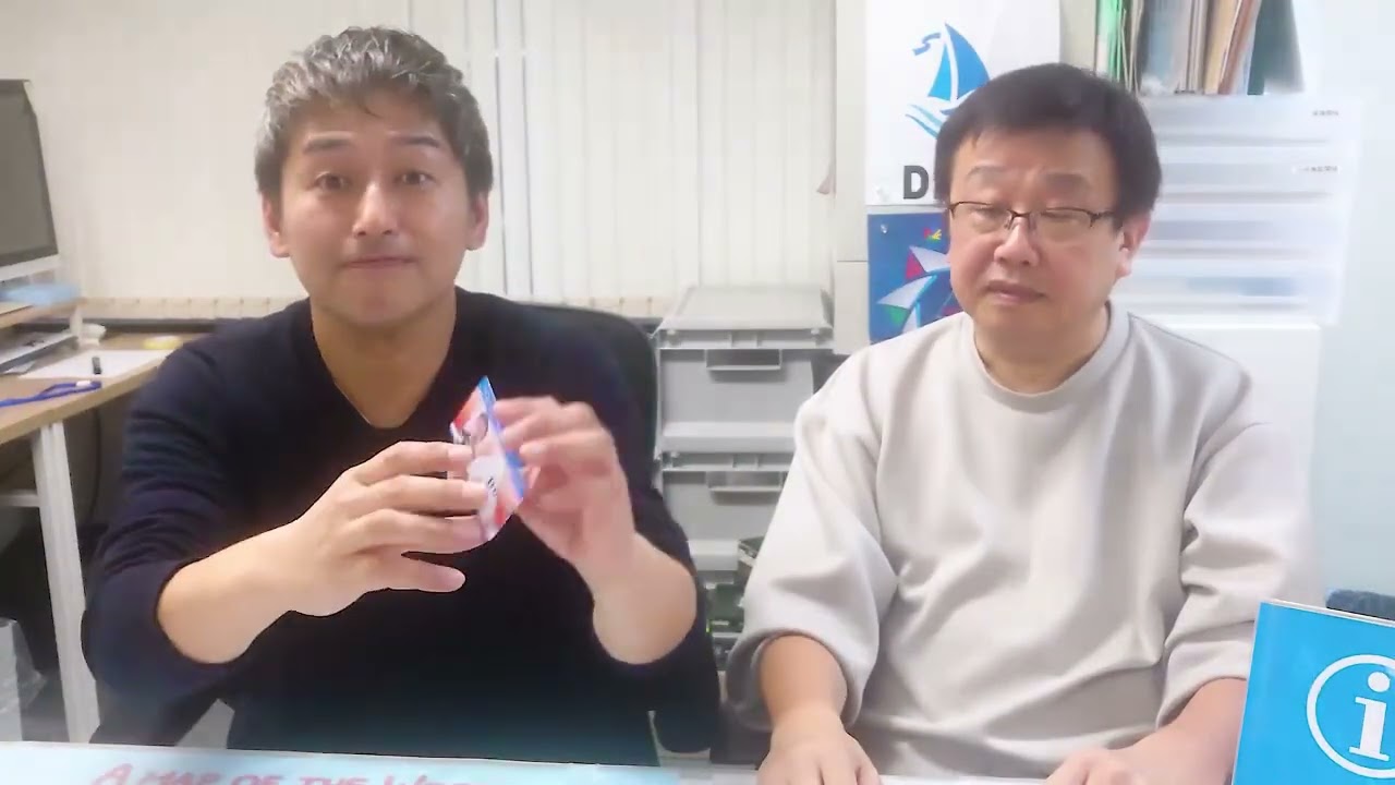 Understanding License Cards