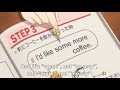 英語勉強 その英語ネイティブにはこう聞こえます朗読１