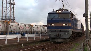 ( やさしい運転士さん) レ4091貨物列車 東新潟貨物ターミナル発~札幌貨物ターミナル行き EF510-503牽引 発車