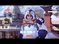 NECROS 10K HOURS ON GENJI BTW!! | Daily Overwatch 2 Moments!