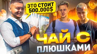 видео: КРАП О  ЛИЧНОМ ПУБЛИЧНО / ДОЛГИ ЗА КВАРТИРУ и НОВАЯ КОМАНДА? ОТДАЛ 500.000$ ЗА .... картинка: КРАП О  ЛИЧНОМ ПУБЛИЧНО / ДОЛГИ ЗА КВАРТИРУ и НОВАЯ КОМАНДА? ОТДАЛ 500.000$ ЗА ....