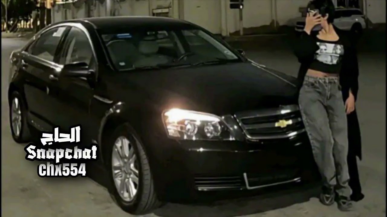 اغاني تيك توك | ترا هوايه عليا | مطلوب اكثر شي . 