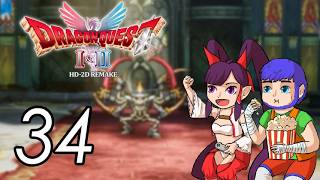 Dragon Quest I & II HD-2D [34] Armageddon