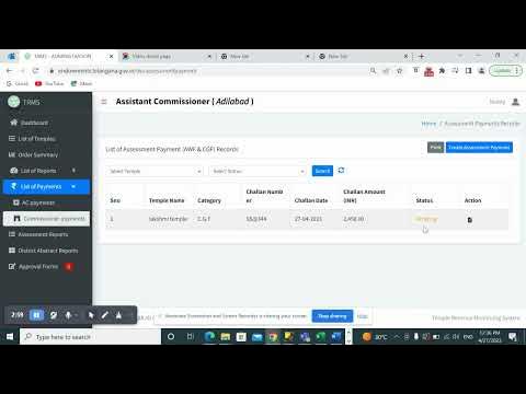 TRMS Assistant commissioner login - YouTube