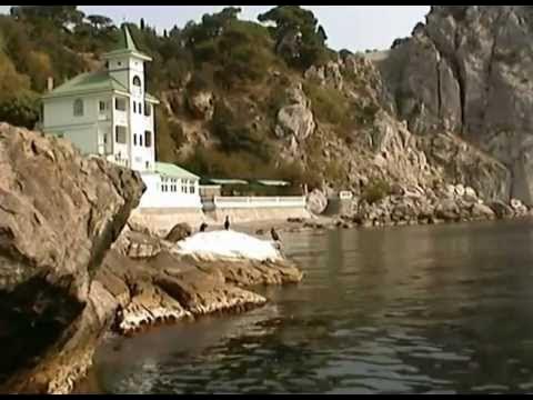 Пляж юность симеиз Пляж юность симеиз