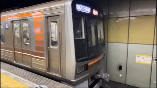 大阪メトロ 堺筋線 66系 66605F編成 発車シーン@日本橋